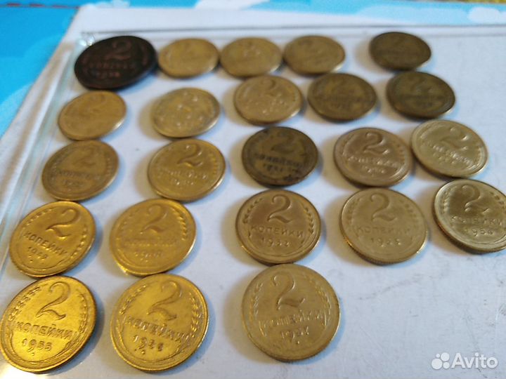 Монеты СССР с 1922 по 1957 г