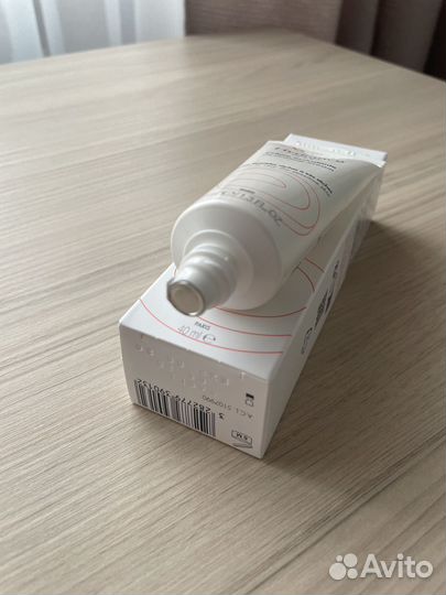 Авен Гидранс Риш Крем для лица