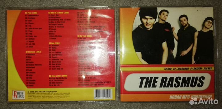 The Rasmus mp3 диск