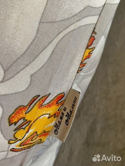 Подушка для беременных U Комфорт Мама и малыш