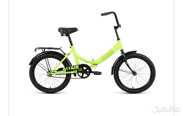 Велосипед (складной) Altair
