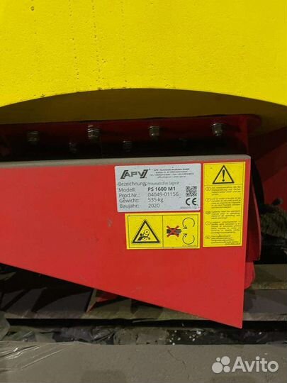 Высевающее устройство APV