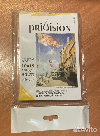 Глянцевая фотобумага 10х15