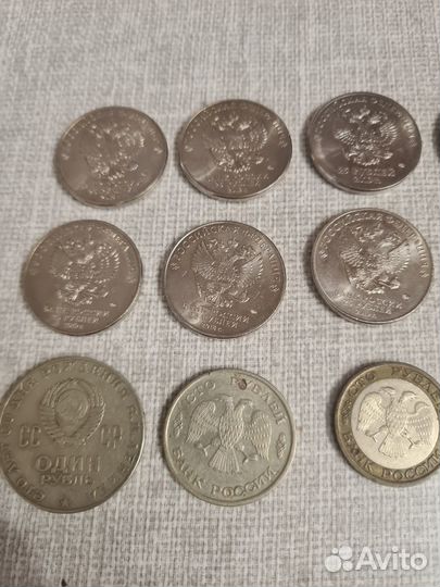Монеты СССР редкие