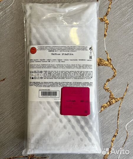 Наволочки новые zara home