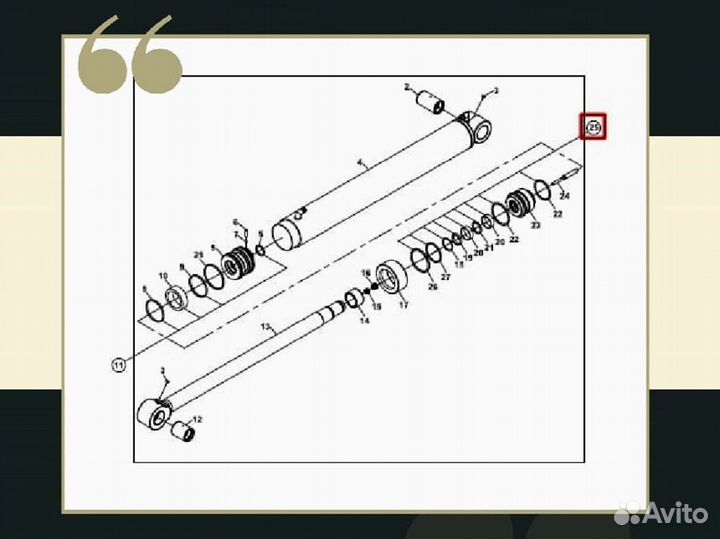 Ремкомплект г/ц рукояти (оголовок) Hidromek