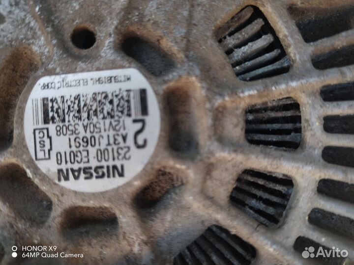 Генератор ниссан/инфинити