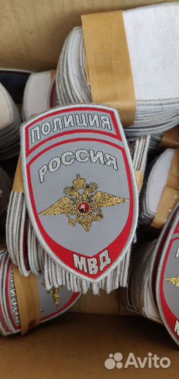 Нарукавный знак Полиции в ассортименте