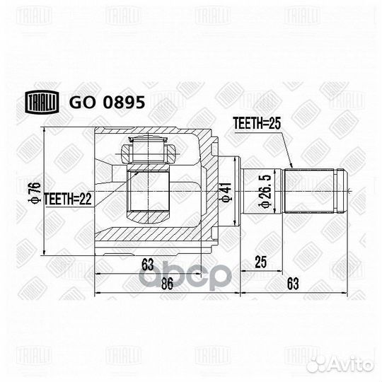 Шрус внутр. для а/м Hyundai Solaris (10) /Kia R