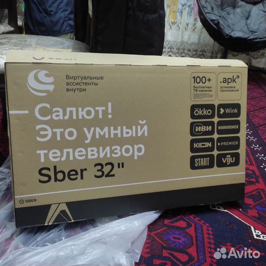 Телевизор сбер 32