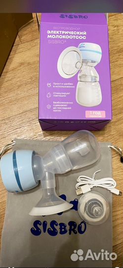 Стерилизатор для бутылочек и сосок, молокоотсос