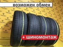 Michelin Pilot Sport 4 265/60 R18 104T