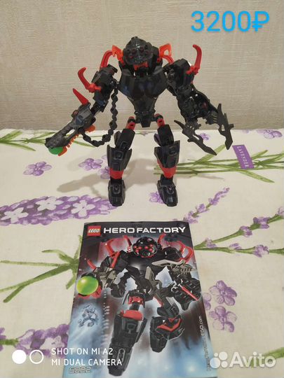 Lego star wars, bionicle