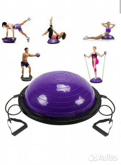 Полусфера bosu 60 см