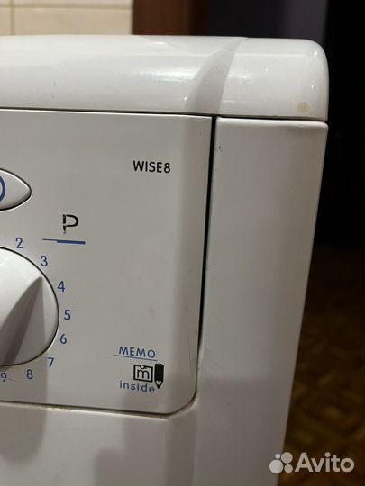 Стиральная машина бу