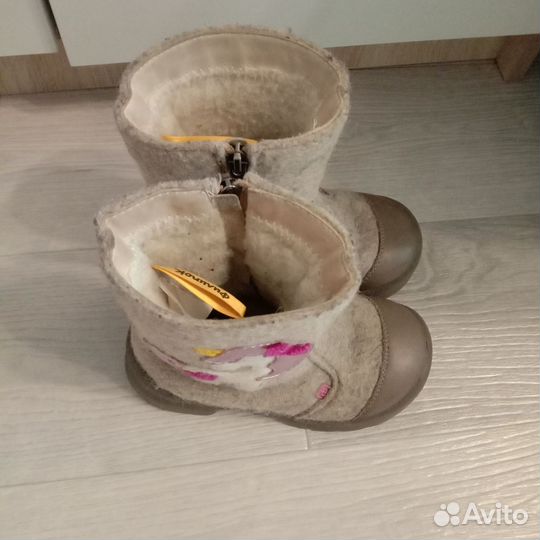 Валенки Филипок 28 размер