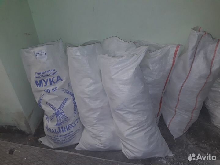 Мешки полипропиленовые б/у