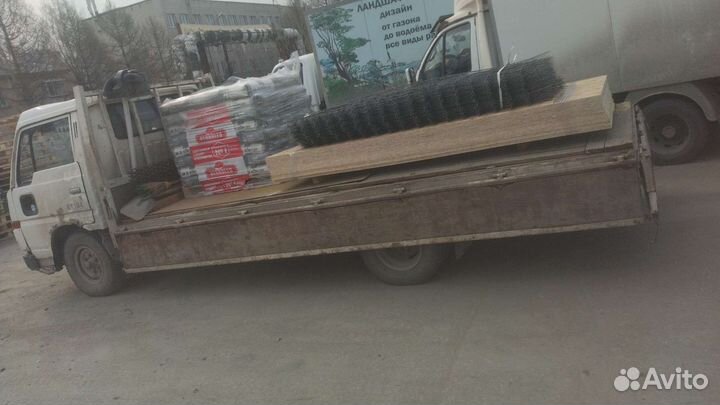 Транспортные перевозки