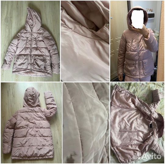 Куртки 40-44
