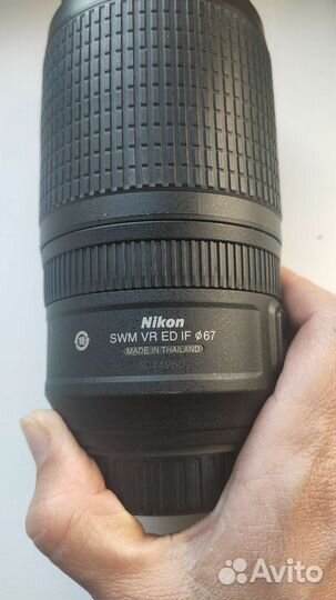 Объектив Nikon ED AF-S Nikkor 70-300mm