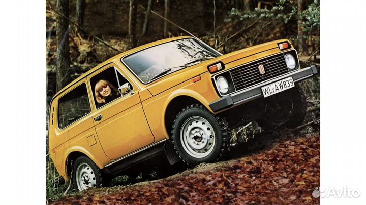 Модель автомобиля нива