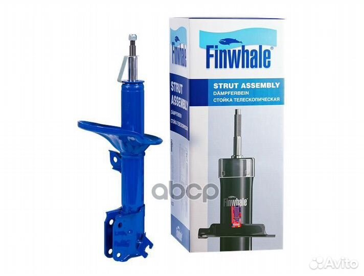 Амортизатор пер. прав. газовый Santa FE(00-06)