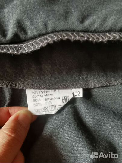 Сарафан школьный