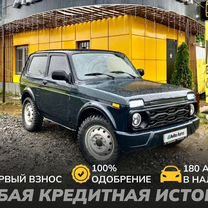 ВАЗ (LADA) 2121 (4x4) Urban 1.7 MT, 2016, 110 313 км, с пробегом, цена 480 000 руб.