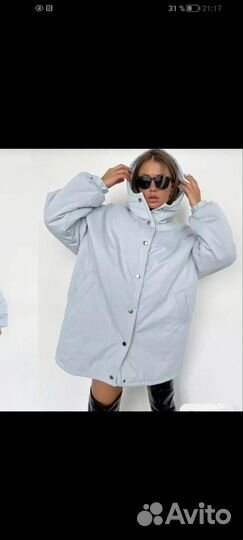 Пуховик женский оверсайз