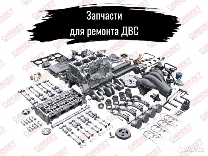 1013917 Амортизатор VW Sharan (96), ford Galaxy (9