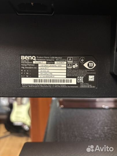 Монитор Benq GL2580