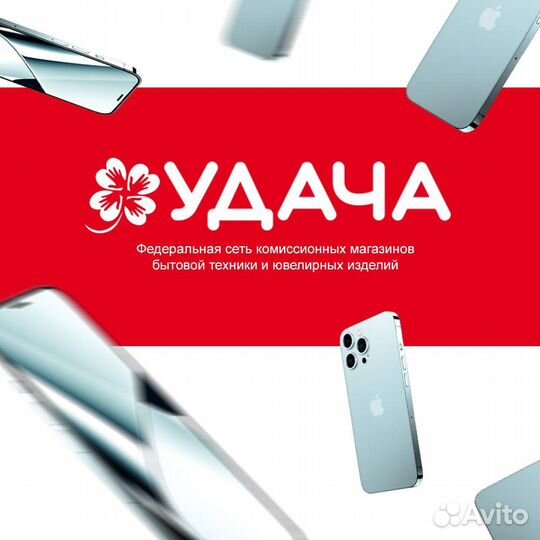 Продавец универсал в комиссионный магазин