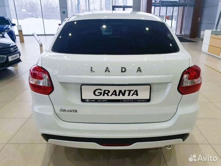 LADA Granta 1.6 МТ, 2023