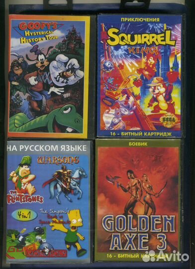 Sega сега картриджи игры 90-е годы