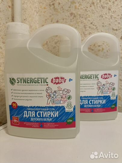 Гель для стирки Synergetic