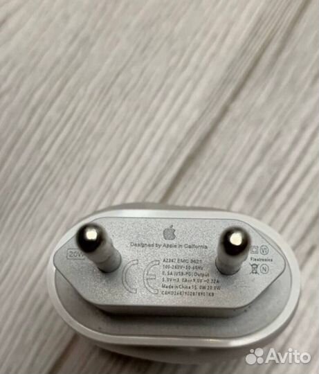 Зарядное устройство на iPhone 20w