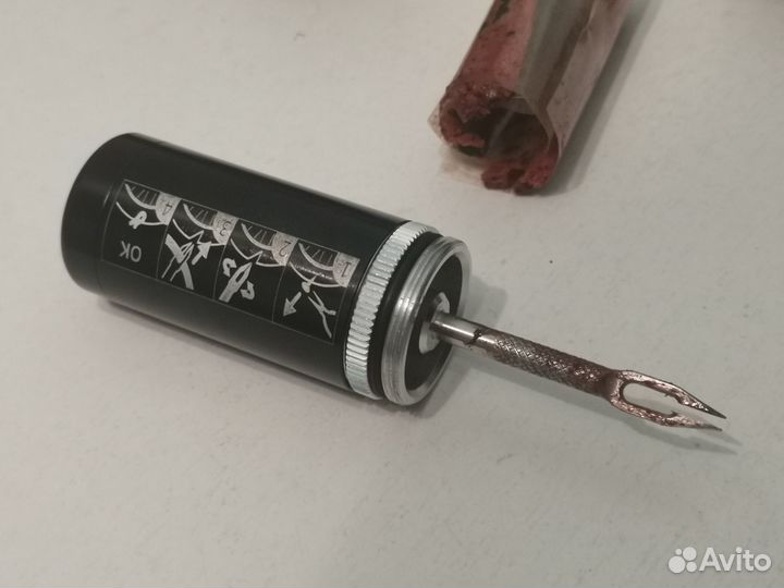 Аксессуары, расходники, комплектующие для велосипе