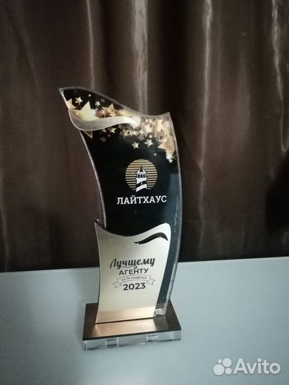 Услуги риэлтора, агент по недвижимости