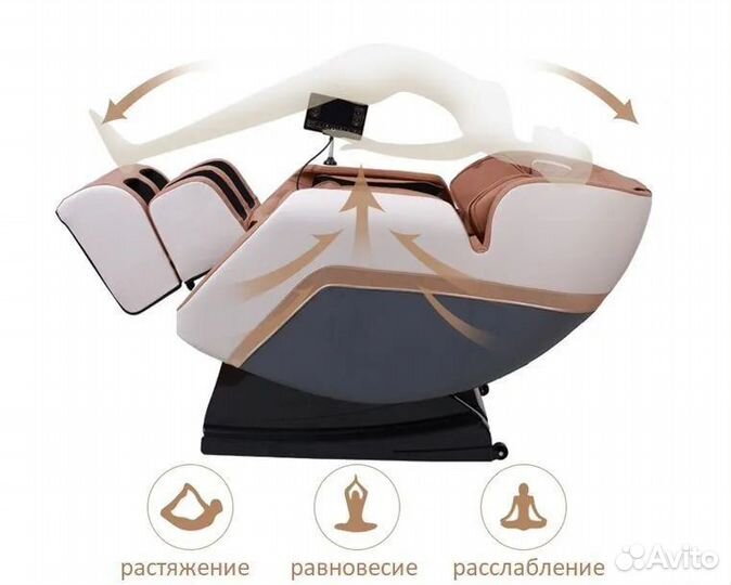 Массажное кресло оригинал новое