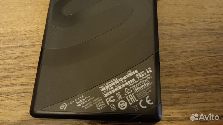 Внешний жесткий диск seagate 2 tb