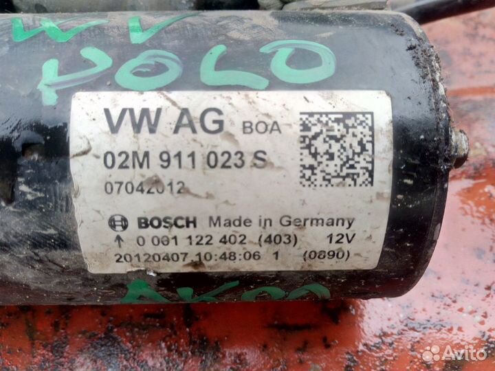 Стартер Volkswagen Polo