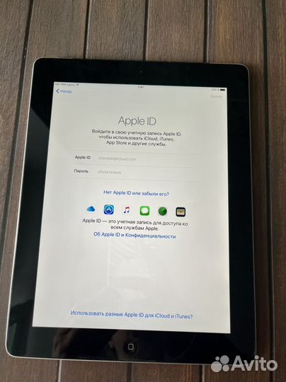 Apple iPad 4 64gb wi-fi cellular