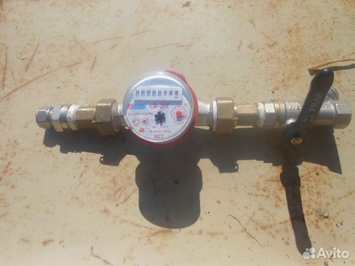 Водяной счетчик