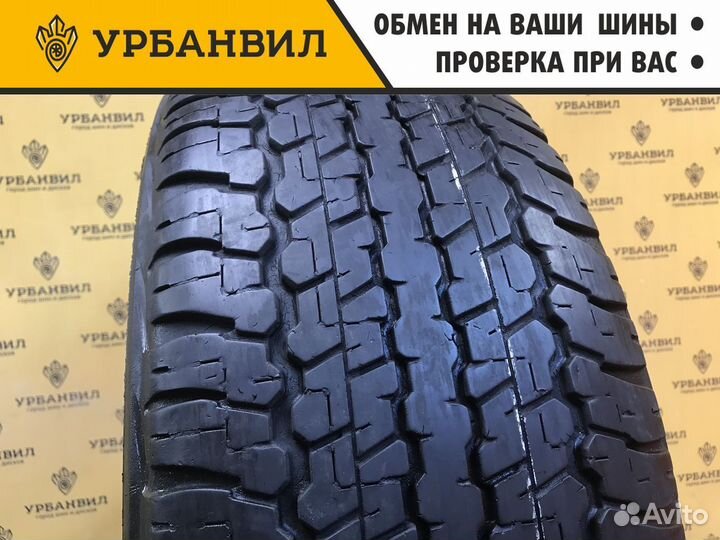 Dunlop Grandtrek AT22 275/65 R17 115