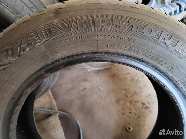 Silverstone Kruizer 1 NS-800 175/65 R14 82T