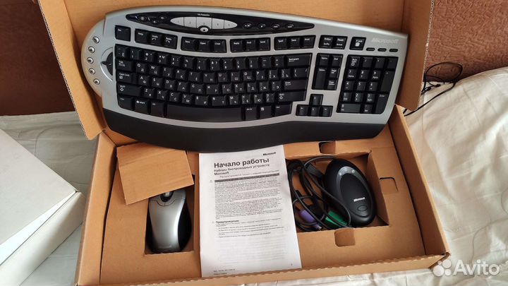 Microsoft wireless keyboard mouse receiver