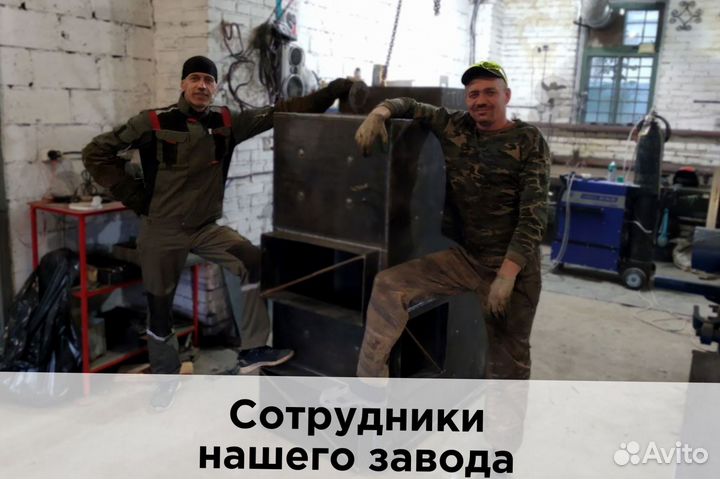 Экономичный котел котел для овощебазы (угольный)