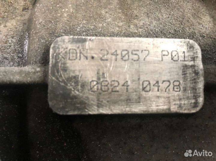 МКПП (Коробка передач механическая) KDN Volkswagen