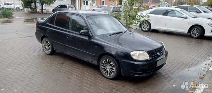 Hyundai Accent 1.5 AT, 2005, 242 000 км
