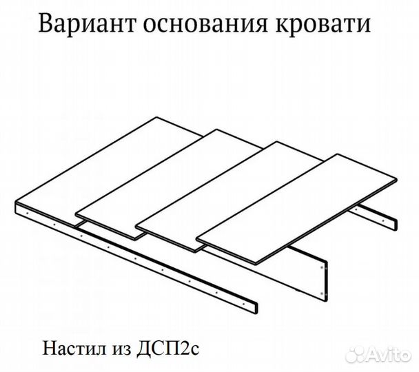 Кровать Вегас 1.4 м настил дсп 2с